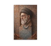 OKNGB Middle Eastern Religious Leadership Khamenei Poster Modern Decorative Canvas Prints - Ideal Wall Art for Family, Game Room, Kids, Boys & Girls Bedroom 16x24inch(40x60cm)