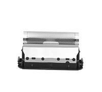 OKOVO Foil Screen Metal No Irritation Portable Durable Replacement Foil for Shavers 278 266 235 5533 5235