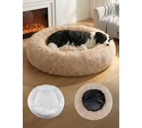 OKPOW Donut Dog Bed Large Washable - 70cm Anti Anxiety Calming Cosy Fluffy Plush Puppy Kitten Round Super Soft Snuggle Pet Cat Beds for Indoor Cats Beige