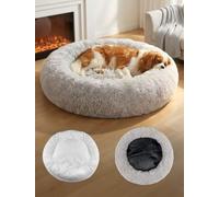 OKPOW Donut Dog Bed Medium Washable - 60cm Anti Anxiety Calming Cosy Fluffy Plush Puppy Kitten Round Super Soft Snuggle Pet Cat Beds for Indoor Cats Light Grey