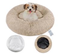 OKPOW Donut Dog Bed Medium Washable - 60cm Anti Anxiety Calming Cosy Fluffy Plush Puppy Kitten Round Super Soft Snuggle Pet Cat Beds for Indoor Cats Beige