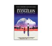 oksdjhrnn V BY N The End of Evangelion Poster Vintage Art Cover Room Decor Aesthetic Bedroom Decor Canvas Posters For Bedroom 12x18inch(30x45cm) Unframe-style