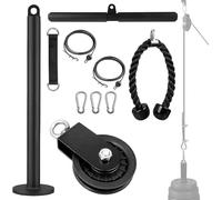 OKSTENCK Lat Pulldown Pulley Kit for Latissimus Dorsi Training Home Gym Dual Pulley Cable Machine Upgraded Weight-bearing Pin Biceps Curl Triceps Training Cable Suitable for Triceps Pulldowns.