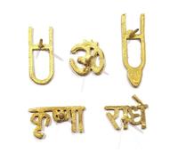OKU 1 Metal Tilak/Tika Stamps Om (U Shape) Urdhva Pundra Radhe Krishna (Combo of 5), Teeka Applicator Tool, Hindu Puja Item, UL168993