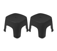 OKUMEYR 2-Pack Office Foot Stool for Adults Bathroom Bedroom Kitchen Anti-Slip PVC Step Stool 20.50 X 19.50 X 16.00Cm