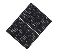 OKUMEYR 2Pcs English Keyboard Stickers for Laptop and Desktop, Small Font Full Set Qwerty Layout, Sturdy Computer Keyboard Decals for Notebooks and Pcs