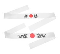 OKUMEYR 2pcs Japanese Sushi Chef Bandana Headbands in Polyester, Minimalist Style with Sweatband Function, Secure Fit for Karate, Cooking, and Sports Accessories