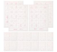 OKUMEYR 30 Sheets Chinese Calligraphy Copy Sheets Writing Paper for Beginners with Grid Lines Calligraphy Writing Paper for Brush Pen Practice Suitable and Handwriting Exercises