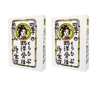 奥野かるた店(Okuno Karuta-ten) Okuno Karuta Japanese Playing Cards - Set of 2 - Fun of The Four Seasons - Designed by Sumio Kawakami - Made in Japan