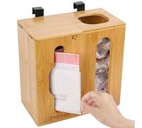 Okvpajdo Trash Bag Dispenser & Grocery Bag Holder -2 in 1-Bamboo Plastic Bag Holder with Large Storage Capacity and Wall-Mounted Design, Grocery Garbage Bag Organizers for Kitchen and Laundry Room