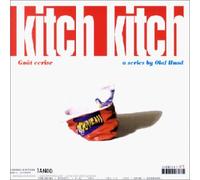 Olaf Hund - Gout Cerise