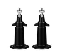 OLAIKE Adjustable Metal Wall Mount (2 Pack) for Ring Stick Up Cam Wired/Battery & Indoor Cam, Eufy Cam E/2/2C, Wyze Pan v3, SimpliSafe Outdoor Security Camera, Black