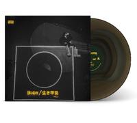 Olamide - Ikigai, Vol. 1 [VINYL]