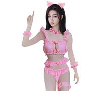 Olanstar Women's Anime Cosplay Cute Sexy Kitten Keyhole Chiffon Lace Lingerie Set (Pink)