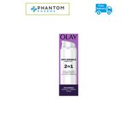 Olay Anti Wrinkle Firm and Lift 2-in-1 Day Cream and Firming Serum, 50 ml