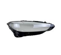 OLCYBDFC Car Front Headlight Cover Lens Headlamps Transparent Lampshad Lamp Shell Masks Compatible for BMW 4 Series M3 M4 F32 F33 F36 F82 2021 2022 2023 Headlight Cover Lens Shell(Left)