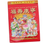 Old Almanac Calendar Chinese Traditional Daily Hanging Calendar for Office Home Decor Random Style Convenient and attractive