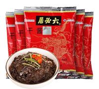 Old Beijing fried noodle paste, Soybean paste, Dry yellow sauce 250g, Sweet noodle paste, Soybean sauce, Seasoning, Noodle sauce, Condiment, Instant food, Chili sauce, Salty and spicy sauce (2 bags)
