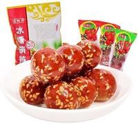 Old Beijing rock sugar gourd,Fruit snack,Sweets,candied fruit,sweet and sour snacks,hawthorn sugar gourd,nostalgic snacks,Bingtanghulu,snacks gifts (3 flavors mixed,2bags(800g))