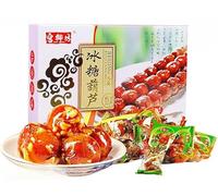 Old Beijing rock sugar gourd,Fruit snack,Sweets,candied fruit,sweet and sour snacks,hawthorn sugar gourd,nostalgic snacks,Bingtanghulu,snacks gifts (3 flavors mixed,2boxs(400g))