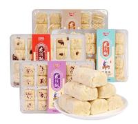 Old Beijing specialty dragon beard cake, handmade traditional pastry, delicious Crisps snacks,snow crisp,Multipack,soft and sweet pastry dessert,snack food,biscuits (Osmanthus flavor,1box)