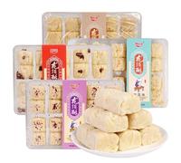 Old Beijing specialty dragon beard cake, handmade traditional pastry, delicious Crisps snacks,snow crisp,Multipack,soft and sweet pastry dessert,snack food,biscuits (Cranberry flavor,2box)