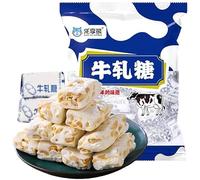 Old Beijing traditional peanut butter,peanut milk candy 【500g/1000g】sweet candy,crispy candy,instant snacks,New Year candy,dessert,delicious snack gifts (Peanut milk candy,1000g)