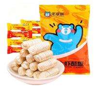 Old Beijing traditional Peanut crisp candy, wedding candy, snack food,fruit candy,instant snacks,dim sum,hard candy,New Year candy,Dessert,delicious Chinese snacks gift (1000g)