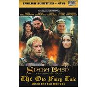 Old Fairy Tale: When the Sun Was God [DVD] [2003] [US Import]