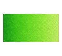 Old Holland : Watercolour Paint : Half Pan : Old Holland : Green Light