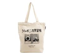 Old Lista Tote Bag, Big Showa Note OR172411