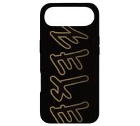 Old Paleo Hebrew Name of God Yahuah Case for iPhone Air