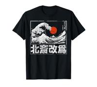 Old School Authentic Japanese kanagawa the great wave Tattoo T-Shirt