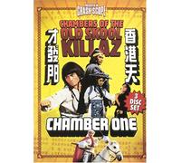 Old Skool Killaz: First Chamber [DVD] [Region 1] [US Import] [NTSC]