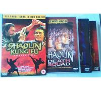 Old Skool Kung Fu [DVD]