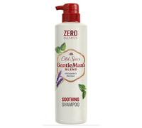Old Spice Caseeto Gentlemans Blend Soothing Men's Shampoo with Lavender & Mint Scent 14.8oz 440mL Red White Green 1