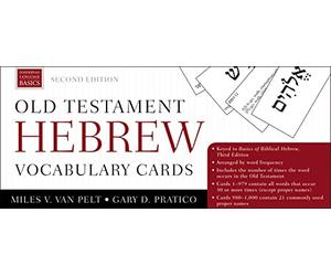 Old Testament Hebrew Vocabulary Cards: Second Edition (Zondervan Language Basics Series)
