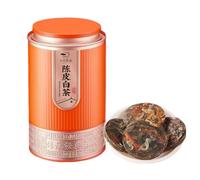 Old White Tea & Aged Chenpi Tea Cakes, Single Serve Mini Tea Discs,Ripe Citrus Aroma & Smooth Sweet Taste Natural White Tea with Dried Tangerine Peel, Convenient One Cake One Brew (250)