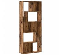 (old wood) vidaXL Book Cabinet Bookshelf Bookcase Storage Rack Book Stand Engineered Wood