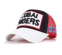 Oldfield Mike - Mike Oldfield: Tubular Bells 2 - The Performance [VHS]