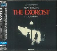 OLDFIELD, Mike - The Exorcist (Soundtrack) (Japanese Edition) - CD