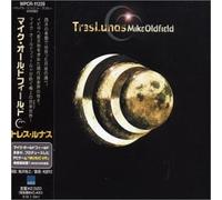 Oldfield, Mike - Tres Lunas