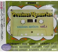 Oldies -Precious Memories Vol.1