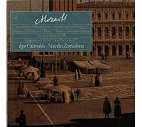 Oleg Kagan, Sviatoslav Richter - Mozart: Sonatas For Violin