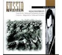 Oleg Kogan - Khachaturian: Concerto for Violin and Orchestra / Concerto-Rhapsody for Violin and Orchestra
