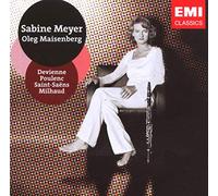 Oleg Maisenberg - French Recital