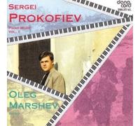 Oleg Marshev - Prokofiev: Complete Piano Music Vol. 1 (Oleg Marshev)