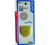 Olfa 28mm Tungsten Tool Steel Rotary Blades, Set of 10 with Storage Case & Marking Pen (Japan Import)