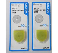 OLFA RB28-10, 28mm Dia., Tungsten Tool Steel Rotary Blades (10pcs), Set of 2(total 20pcs), Japan Import