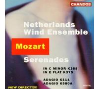 olfgang Amadeus Mozart - Mozart: Wind Serenades [CD]